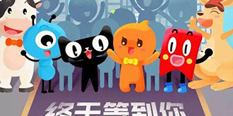 阿里旅行更名飞猪，是深思熟虑还是无奈之举？