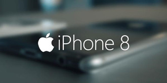 最新消息：iPhone8将采用OLED屏，彻底取消Home键！