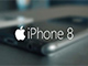 iPhone 8将采用OLED屏，三星、LG等订单争夺战一触即发
