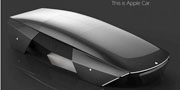 苹果Apple Car概念车曝光：犹如科幻片中的宇宙飞船