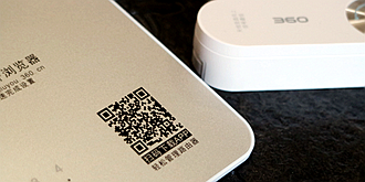 最简单的无线增强组网大起底：360安全路由5G+R1方案实测