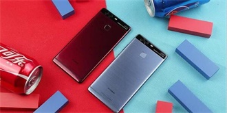 售价4100元起！华为P9将登陆韩国高端市场