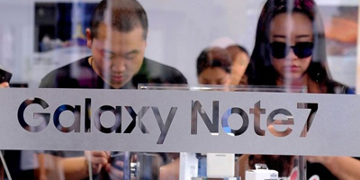 三星在美国登报致歉Note7爆炸事件