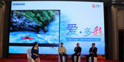 强强联手！三星携手华数TV布局客厅教育内容