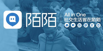 陌陌第三季度净营收1.57亿美金，直播是最大的功臣