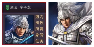 三国IP被用烂！自称100%原创的国产《三国志》手游首公布