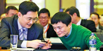 双11交易额直逼千亿  马化腾直播狂发红包