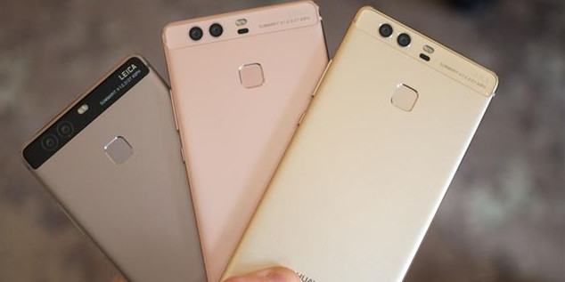 华为P10配置曝光：配麒麟960+6GB运存 首搭2K屏幕