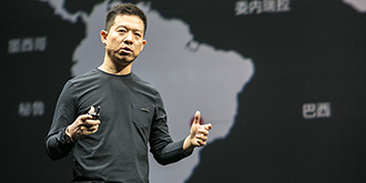 【每日科技】iPhone6关机惊动中消协 乐视获6亿救命粮草