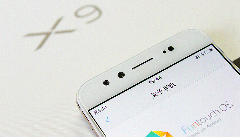 柔光双摄 照亮你的美 vivo X9真机图赏