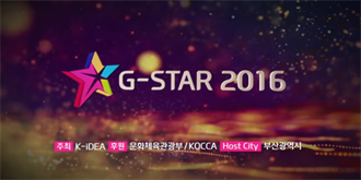 韩国G-STAR游戏展今日开幕，中国手游亮相抢眼