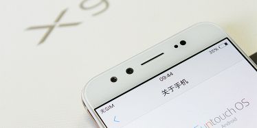柔光雙攝 照亮你的美 vivo X9真機(jī)圖賞