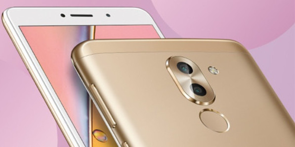 Mate 9 Lite悄然上架 搭载麒麟655处理器+双摄像头