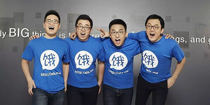 饿了么CEO打人事件不了了之，被打者亲自澄清谣传！