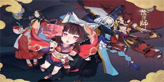 《阴阳师》又立功？网易超腾讯成全球收入最高手游发行商
