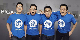 【每日科技】饿了么CEO打人现反转 乐视手机遇供应障碍