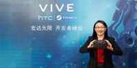 HTC终于实现盈利 ，Vive销量突破14万台！