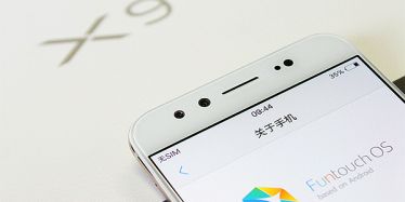 vivo X9評測：超輕薄高顏值的前置雙攝美顏手機(jī)