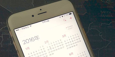 iPhone的保修政策变更：将不再以换代修