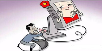 直播迎来史上最严监管令：实名制+黑名单下月实施