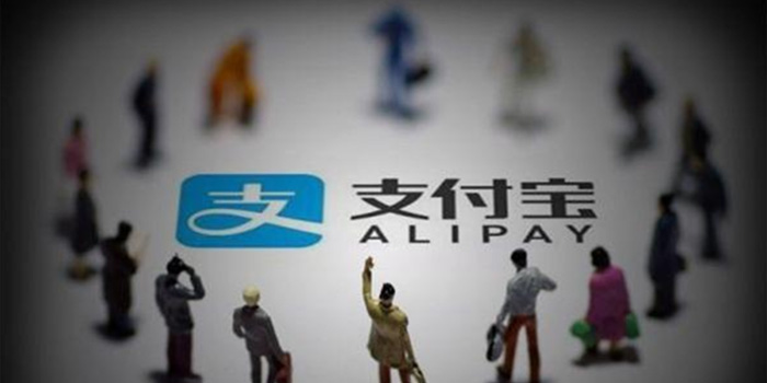支付宝“日记”被央视批评！新规则“阶级”观念浓厚！