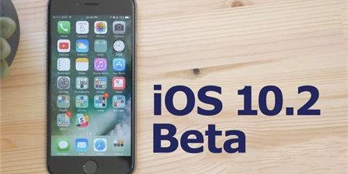 又来了！苹果iOS 10.2推送新Beta版本