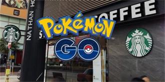 新宝可梦GO要来了？传开发商Niantic将和星巴克合作