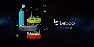 【每日科技】乐视裁员股价暴跌 魔兽怀旧服本月复活