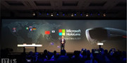 微软AR眼镜终于来了：国行HoloLens将于2017年发售