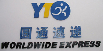 上市是包治百病的良药吗？圆通顽疾难除、宝鸡欠薪门恶化？