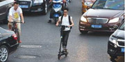 生不逢时？小米新品电动滑板车发布