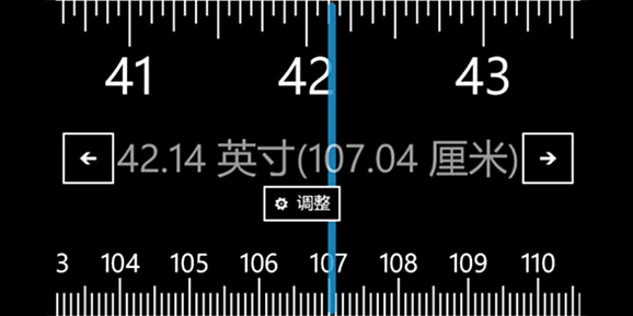 苹果申请新专利，未来iPhone将拥有虚拟标尺功能