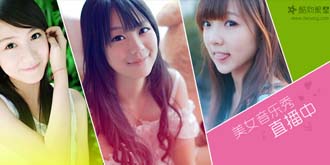 酷狗繁星女粉丝打赏360万元，揭秘打赏背后的秘密
