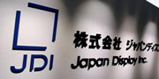 日系面板厂商同仇敌忾？传闻称JDI即将收购JOLED