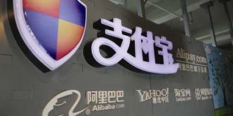 支付宝新骗局被坑七万，平台之疏忽还是钱多人傻？