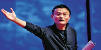 马云vs贝佐斯，东南亚“电商蛋糕”将入谁口？