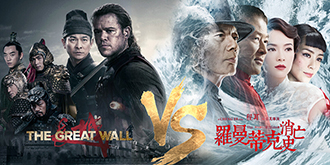 【每日科技】TCL延续黑莓生命  万达华谊正面开撕