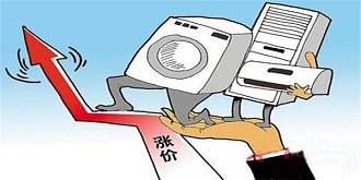 “涨声”袭来！惠而浦中国打响2017年家电涨价第一枪