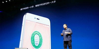 锤子科技正式开源 OneStep  大爆炸将于明年1月完成开源