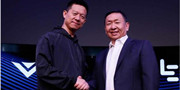 如今为20亿美元折腰？乐视完成收购Vizio要等明年了