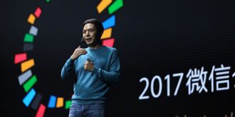 微信小程序1月9号正式启动，阿里百度或将成为最大的受害者？