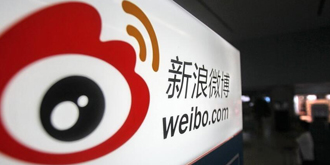 拉着高洁丝跳崖，微博你这是要搞事情啊