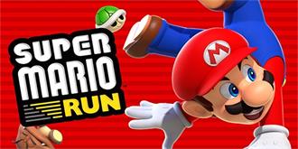 《超级马里奥Run》安卓版即将上架，价格或更便宜