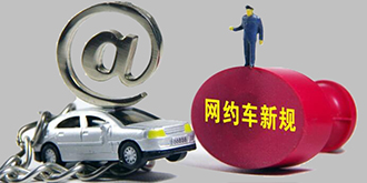 【每日科技】华为招揽Oculus精英 网约车考题“变态”难