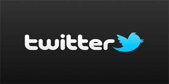 Twitter积极寻找新出路，或放弃大陆这一市场