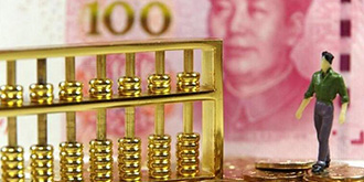 【每日科技】网络有偿抢票赛黄牛 苏宁42.5亿收购天天快递