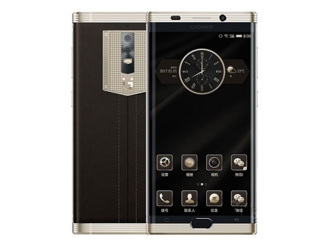 金立M2017