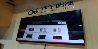 PPTV电视首次登陆美国CES！限量发售And独家体育内容