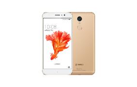 360手机N4S骁龙版(流光金) 高通骁龙625 4G+64GB大内存 5000mAh大电池