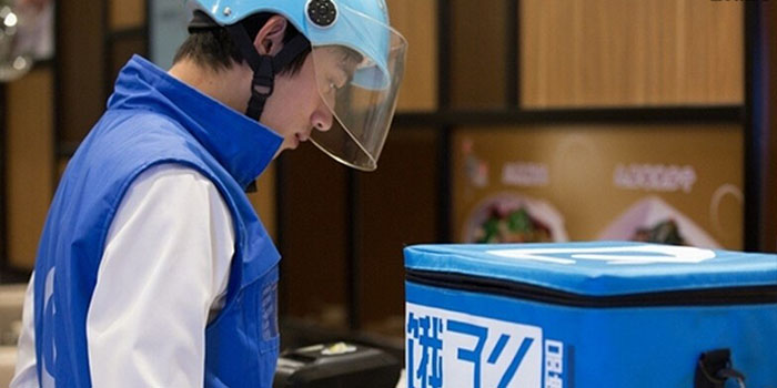 “放S”短信刷屏，饿了么查出涉事配送员！
